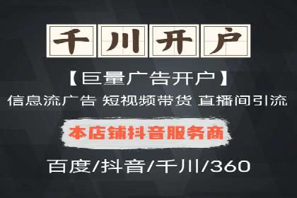 SEM搜索引擎优化：如何选择合适的关键词